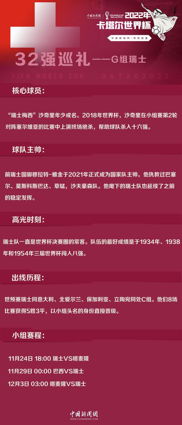 不过，这种事情，既然做都做了，也没必要太过于在意这些，于是他也就没再往心里去，赶紧开车往家赶。